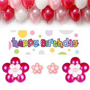 생일파티꾸미기베스트[핑크]