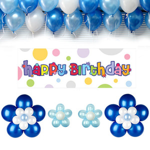 생일파티꾸미기베스트 현수막[블루]