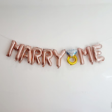 하이벌룬 MARRY ME 은박풍선